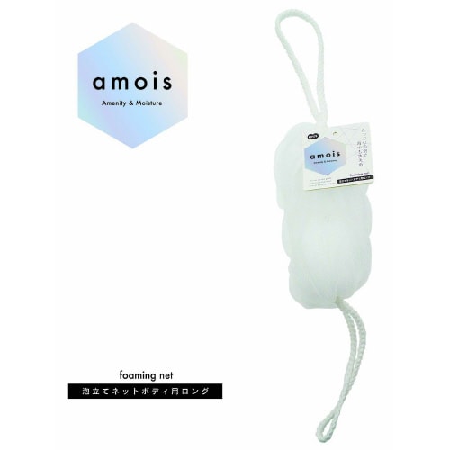 amois 泡立てネットボディ用 ロング×5