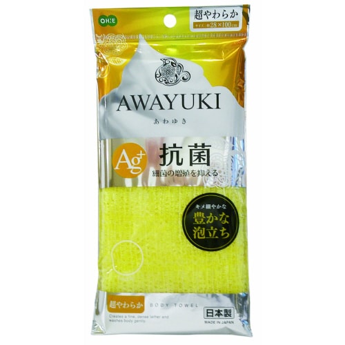 あわゆき 抗菌ナイロンタオル 超やわらか×10