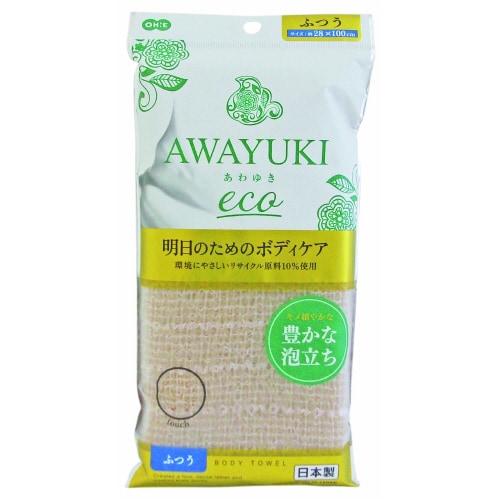 あわゆき ecoナイロンタオル ふつう×10