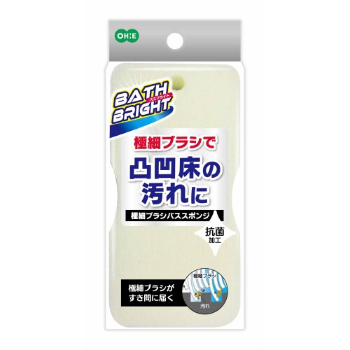 BB 極細ブラシバススポンジ×10