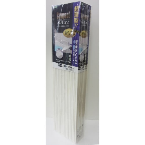 コンパクト風呂フタ ネクスト W−16W×4