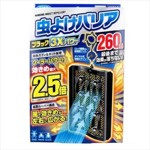 虫よけバリアブラック3Xパワー260日