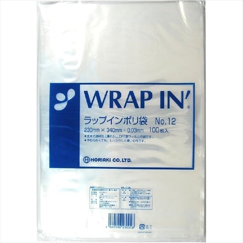 ラップインポリ袋 100枚入 12号