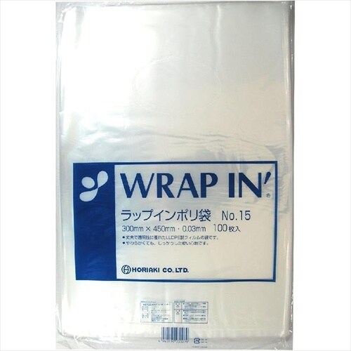 ラップインポリ袋 100枚入 15号
