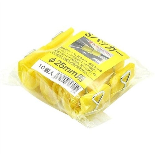 Sパッカー 10個入 25mm用