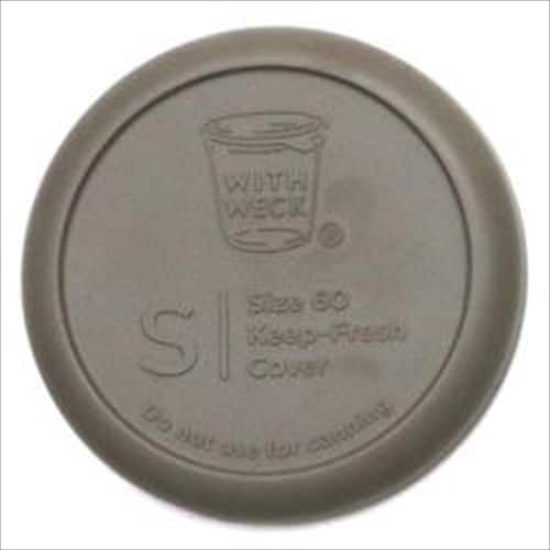 シリコンキャップ オリーブグレー S