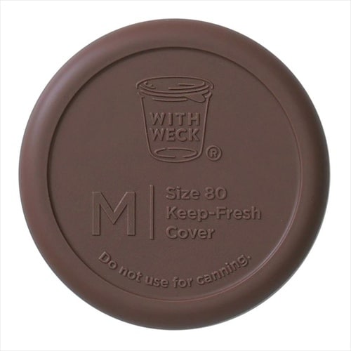 シリコンキャップ ダークブラウン M