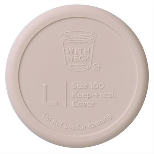 シリコンキャップ ミルクティー L