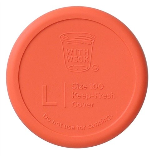 シリコンキャップ オレンジ L