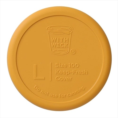 シリコンキャップ マスタード L