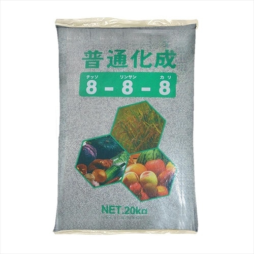 普通化成肥料888 韓国産20kg 2袋入
