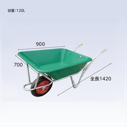 深型プラバケット付一輪車