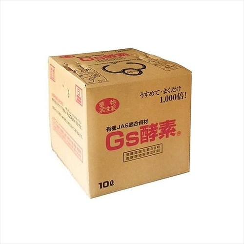 Gs酵素【植物活液】20L