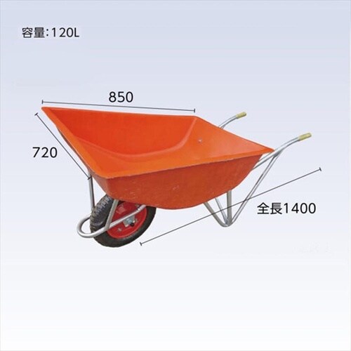 FRP製バケット付一輪車B型