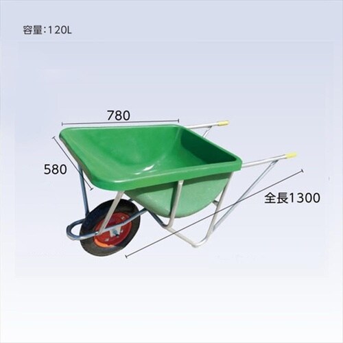 FRP製バケット付一輪車4才