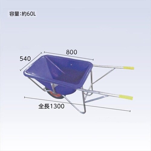 PEバケット付一輪車3才