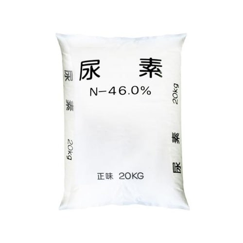 輸入尿素46%小粒 20kg 2袋入