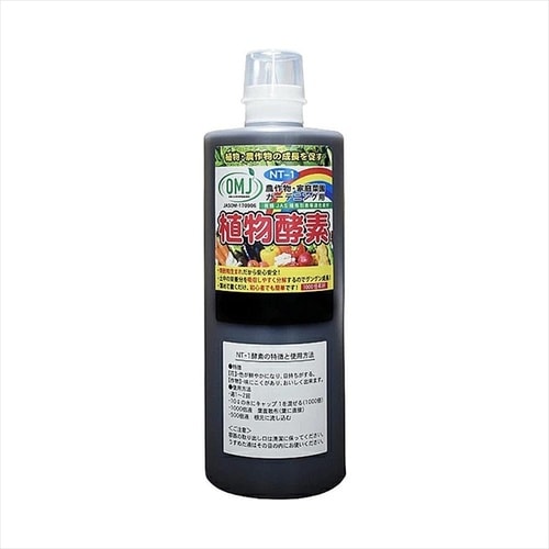 NT−1 植物酵素500ml