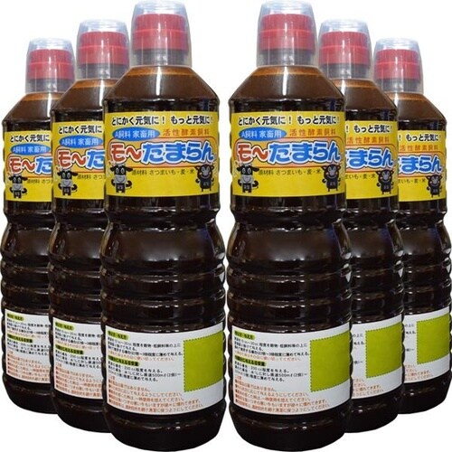 モ−たまらん C20D−0021