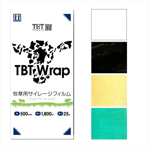TBTラップ白 C20A−0001
