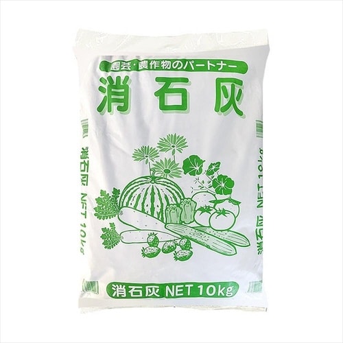 消石灰20kg 5袋入