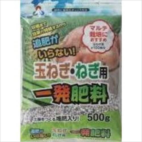 玉ねぎ ねぎ用一発肥料 500g
