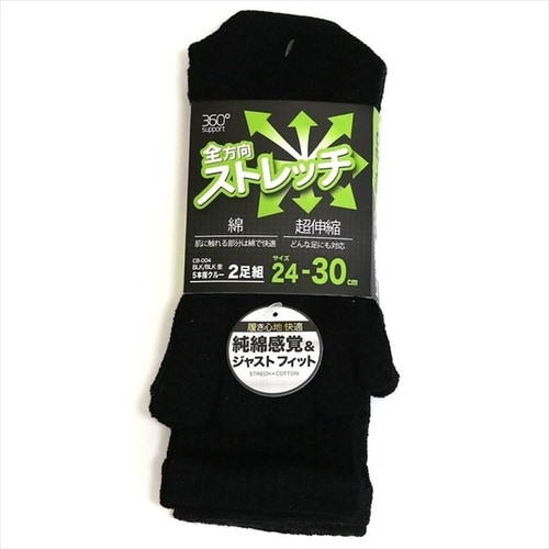 5本クルー 2P BLK