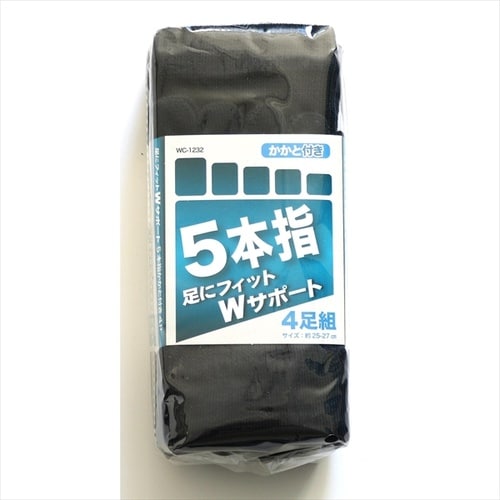 5本カカト付 4P ネイビー