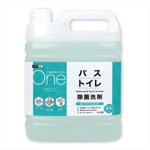 One バストイレ除菌洗剤5L