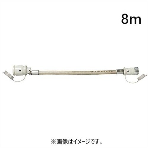 ガスコード QC501−8