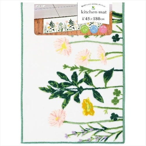 45x180 キッチンマット G 3032199