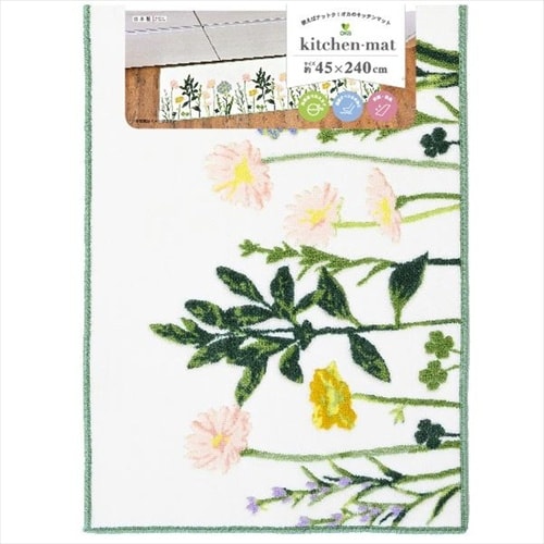 45x240 キッチンマット G 3032200