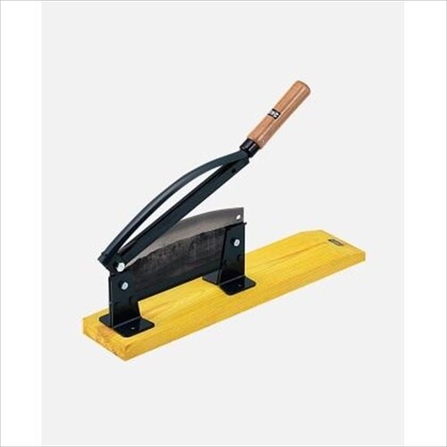 豊稔 固定式押切