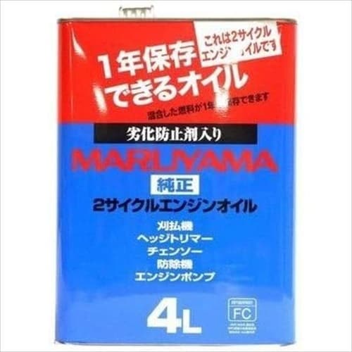 オイル 2サイクルエンジンオイル 4L