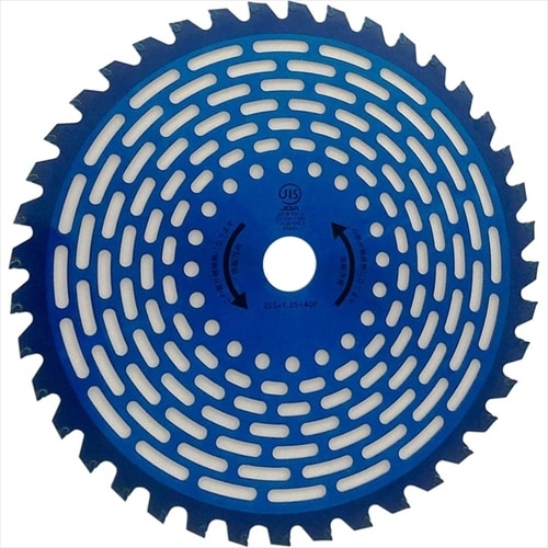 チップソー スーパーカット255mm