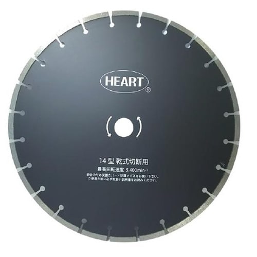 乾式 プレミアム SH−350 8X3.2mm