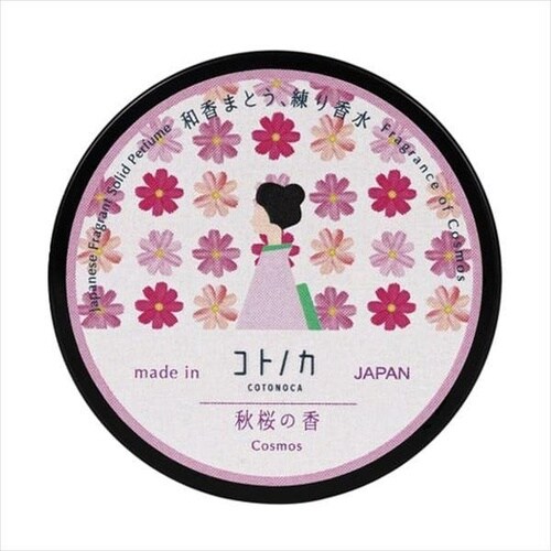コトノカ 練り香水 秋桜の香り