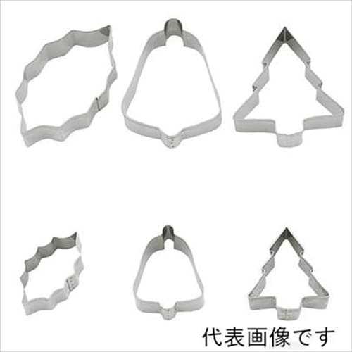 クッキー抜き型 ヒイラギ 小