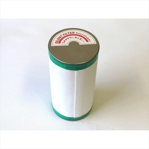 サイレントフィルター 集塵フィルタータイプ