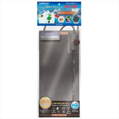 防水パネルヒート MD K−300