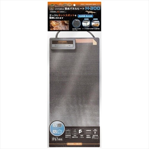 防水パネルヒート H−300