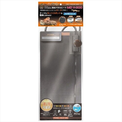防水パネルヒート MD H−300