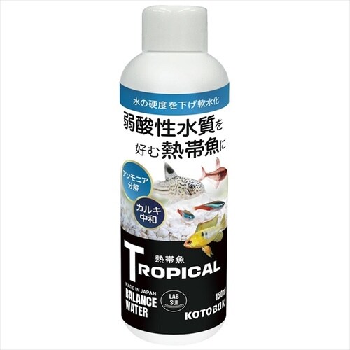 ラボ水 トロピカル 150ml