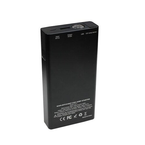 マルチジャンプスターター