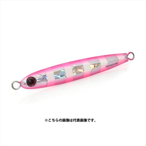 プランジ 100g ZGP ZGピンク