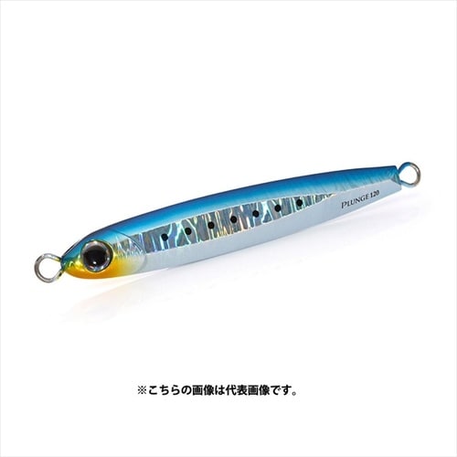 プランジ 120g IWW イワシ
