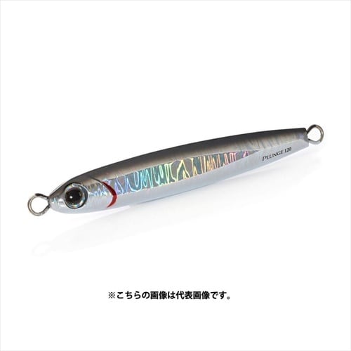 プランジ 120g WKI カタクチ