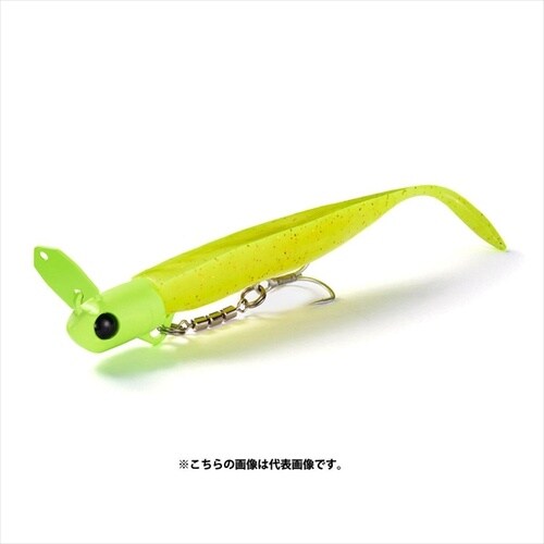 フリークセット 8g CHM チャートマックス