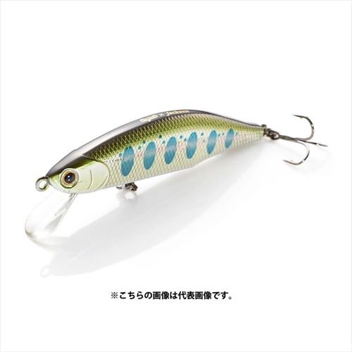 メテオーラ 70 RYII リアルヤマメII