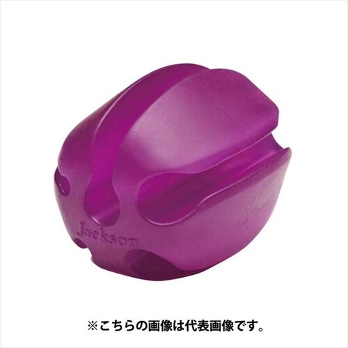 ロッドエッグS PU